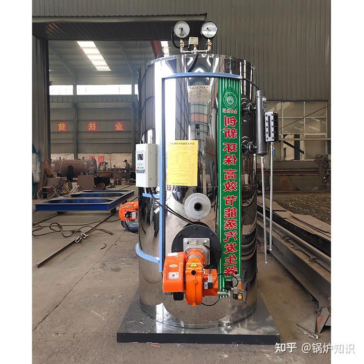 1吨立式燃油燃气蒸汽发生器