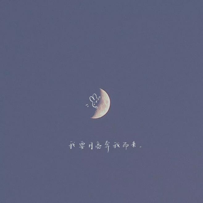 "救赎"