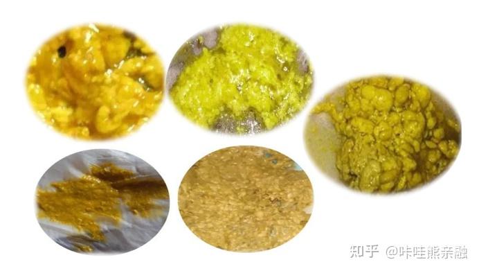 有没有专业人士回答一下宝宝喝奶粉拉粑粑有奶瓣需要换奶粉吗