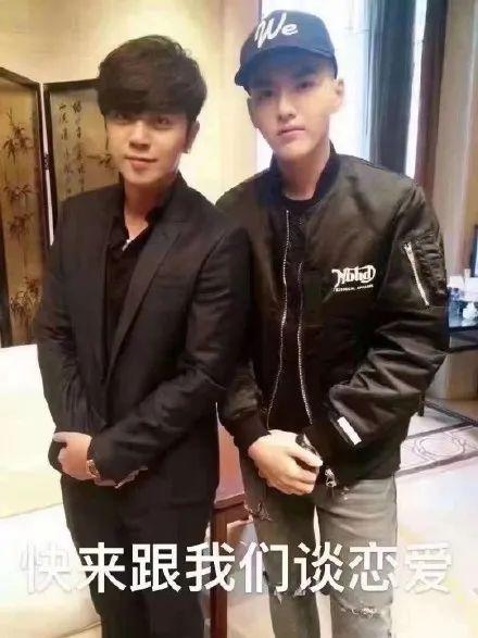 表情包吴亦凡针灸系列
