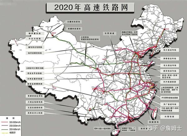 《规划纲要》|到2035年,我国形成全国1,2,3小时交通圈