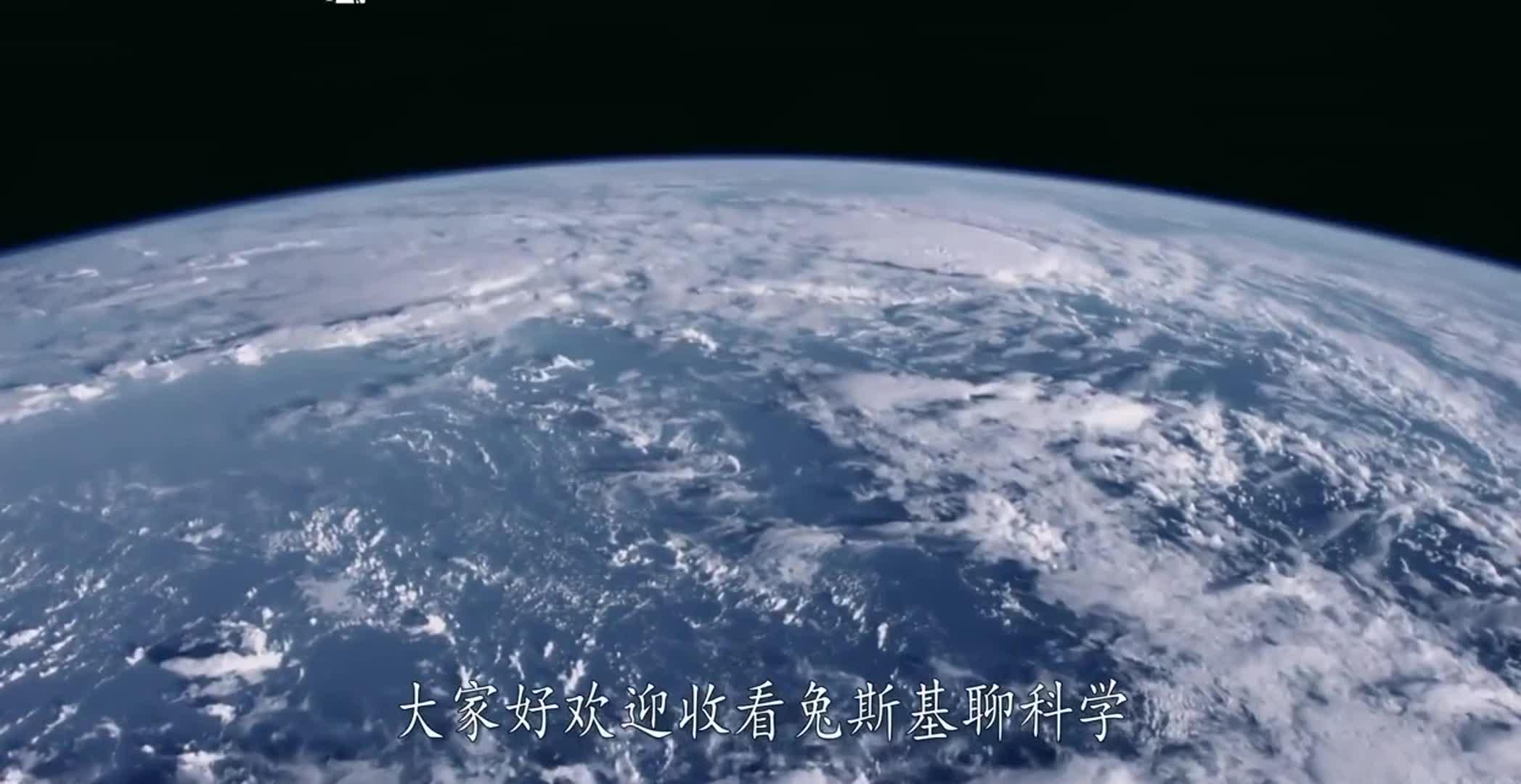 发布于 18 小时前 · 85 次播放行星(纪录片)高能天体类地行星地球