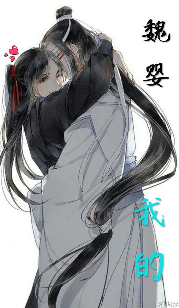 魔道祖师里魏无羡为何不反攻?