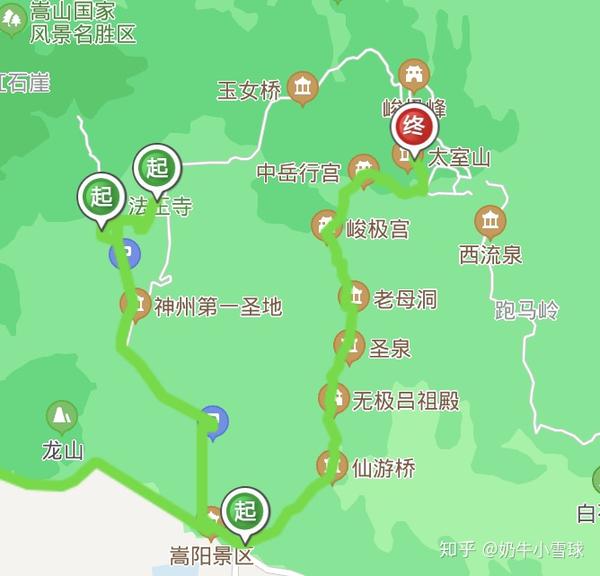 河南导览:中岳嵩山·峻极峰