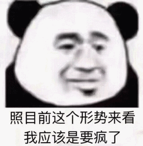 护士小姐姐按住他得手,说