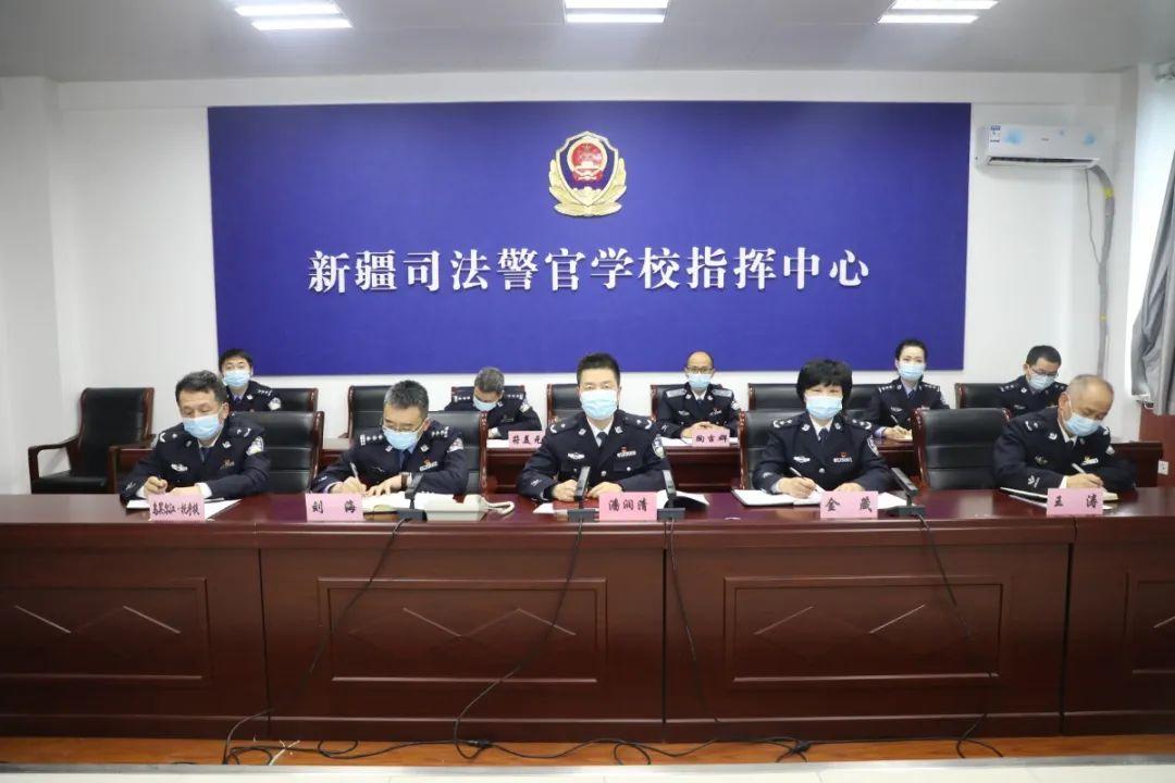 新疆司法厅党委理论学习中心组举行2021年第三次集体学习