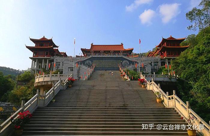 云台禅寺简介 知乎