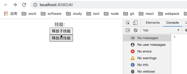 vue 组件代码如下:  template></p></a> divclass="about"> button