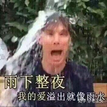你有哪些让你一秒变开心的表情包?