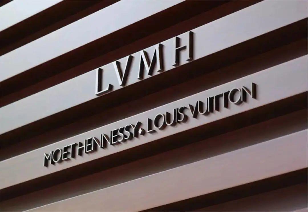 LVMHϿ?ݳƷ鱦Ʒƣ