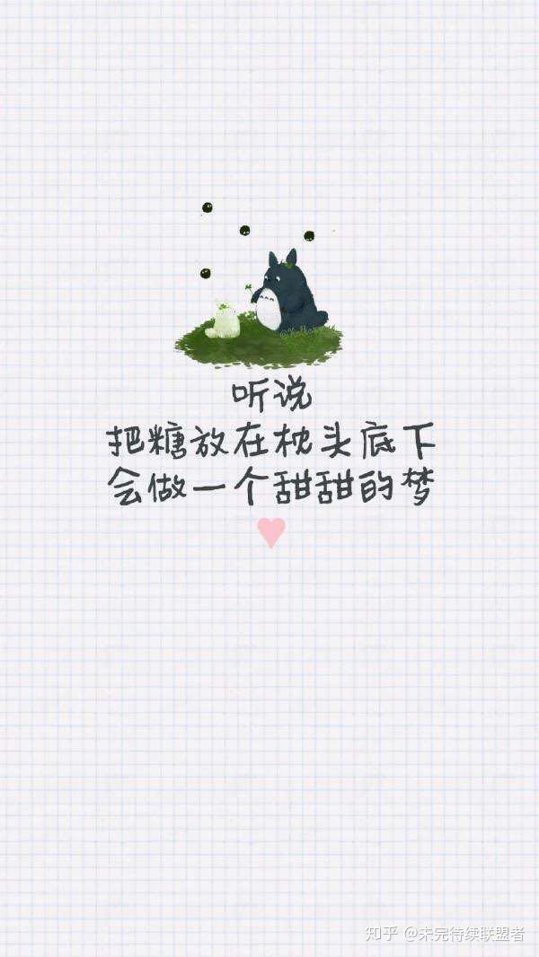 感叹"二十"的自己为何不多努力点?