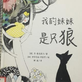 张家口左卫_只狼左卫门_怀安县左卫贺利荣图片