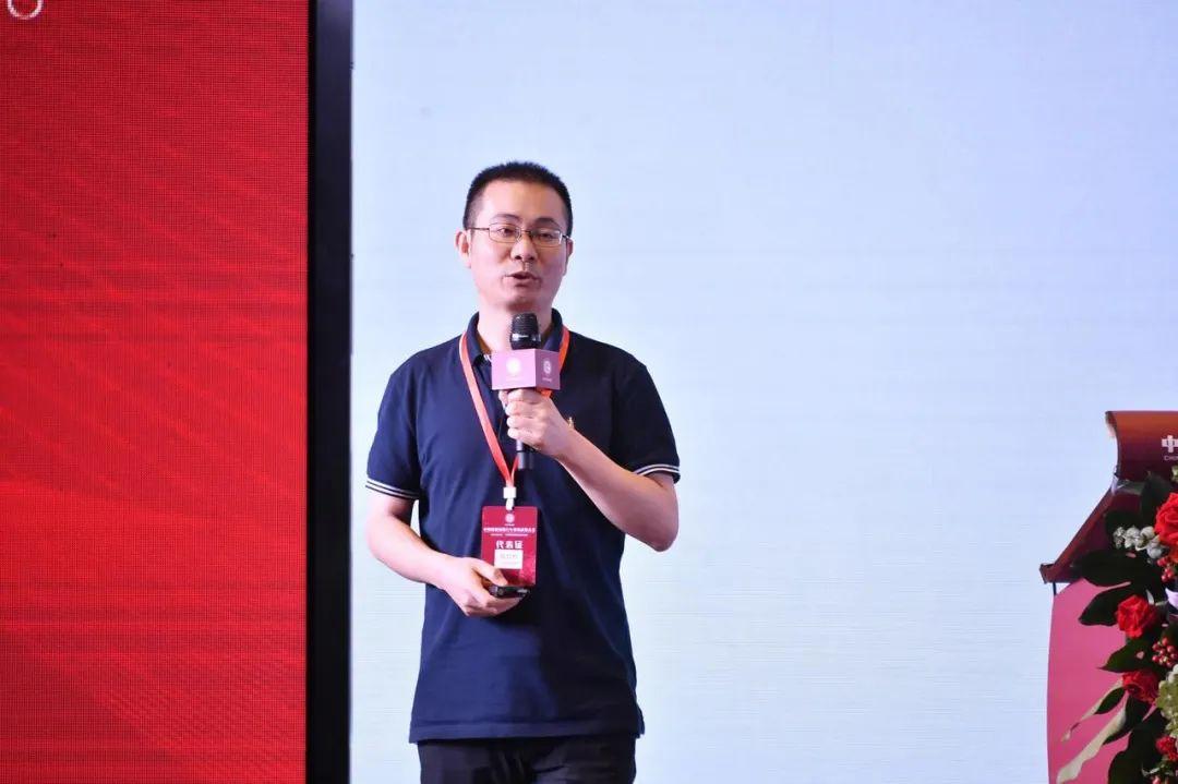 演讲实录姚延栋终止试点炼狱智能汽车时代数字化转型与实践