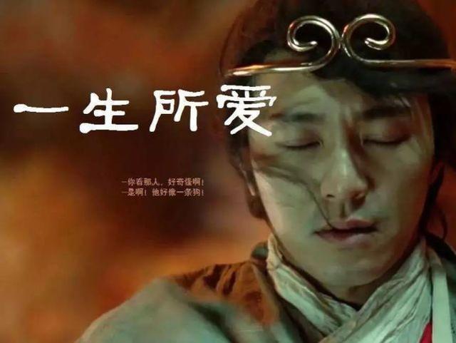 粤语老歌里的诗味第三弹一生所爱专题