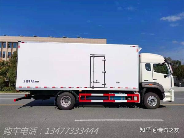 8米冷藏车多少钱 重汽豪沃6.8米冷藏车价格