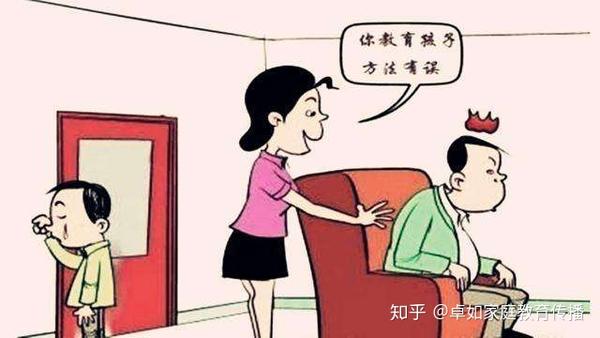 孩子做错事后逃避责任?你可能错怪孩子了