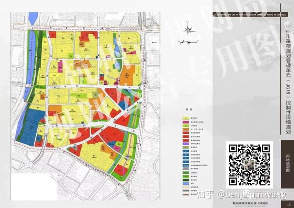 买房看规划杭州市江干区