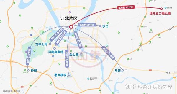 对比深圳宝安惠州空港新城的潜力有多大