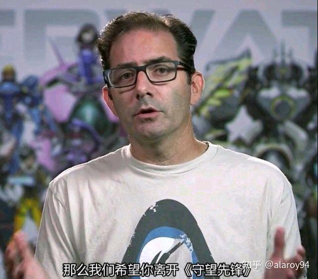 如何看待《守望先锋》总监 jeff kaplan 辞职?