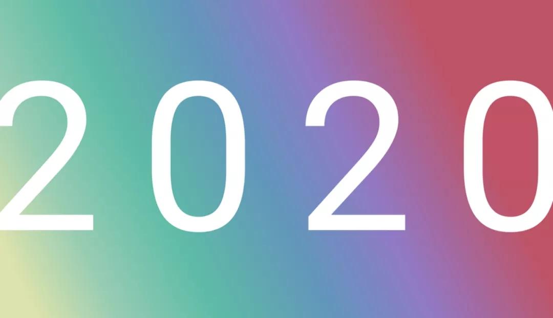 2020跨2021年图片,2020跨2021图片 大总结2020年的defi事件,以及预测2021年defi大机会