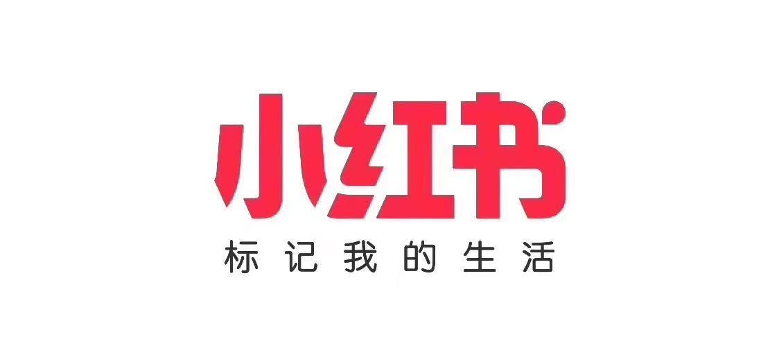 小红书的各种问题|小红书seo的两种操作方法