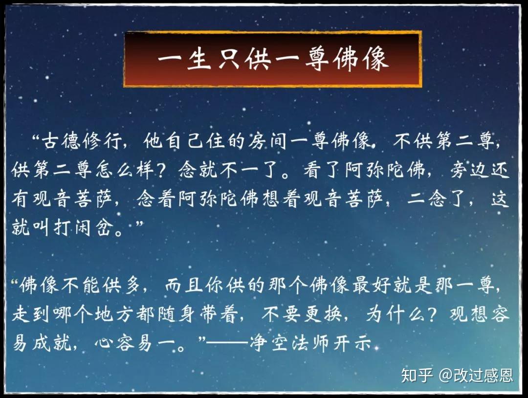 如《嘉祥疏》以"心财相积不舍"释"累念积虑,以"勤求无宁"释"为心走使