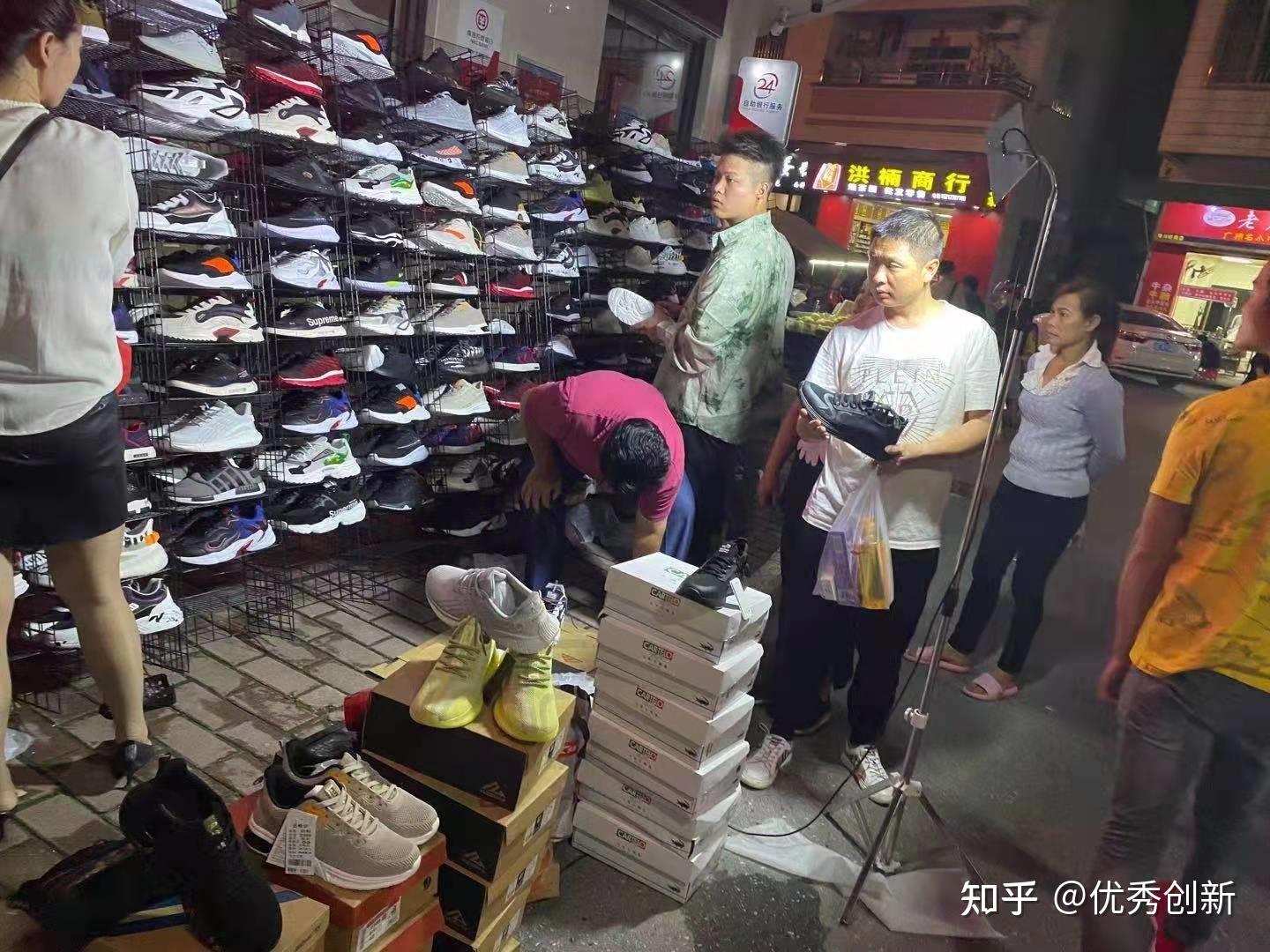 卖鞋顺口溜很关键,达力流动鞋店教你摆地摊趣味喊麦提升销售额