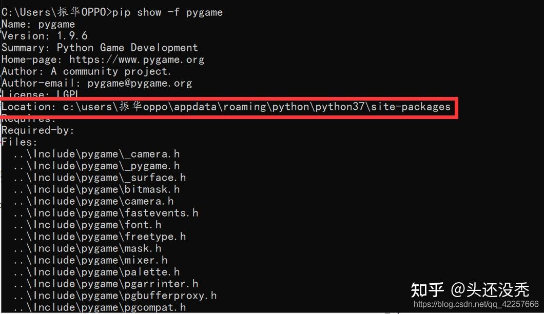 Python Pip