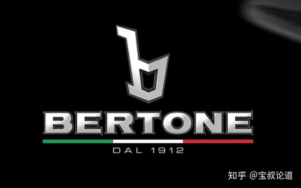 gdboil格德宝车标赏析博通bertone