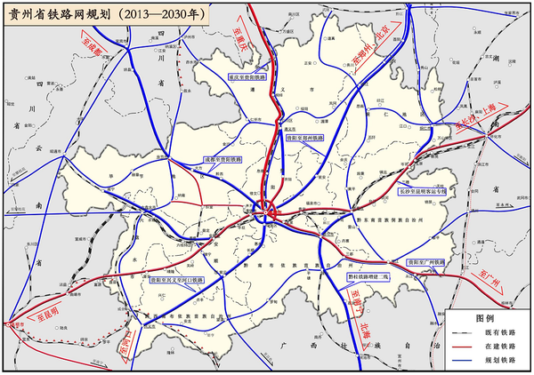 高铁复兴时代5铁路跨越式发展下│脱苦海