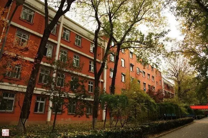 易保研院校解析首都师范大学文学院