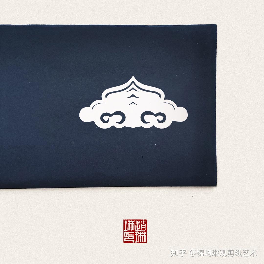 唐代纹饰已充分内化体现了云纹的旋绕盘曲,生动飘逸的形式意味.