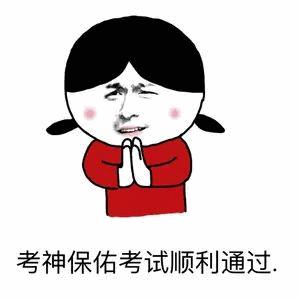 685分考生亲述:我能考上北大, 只因高三一年坚持了这几点!