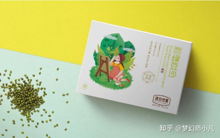 零基础的人想自学平面设计靠谱?寻访设计图图文并茂图片
