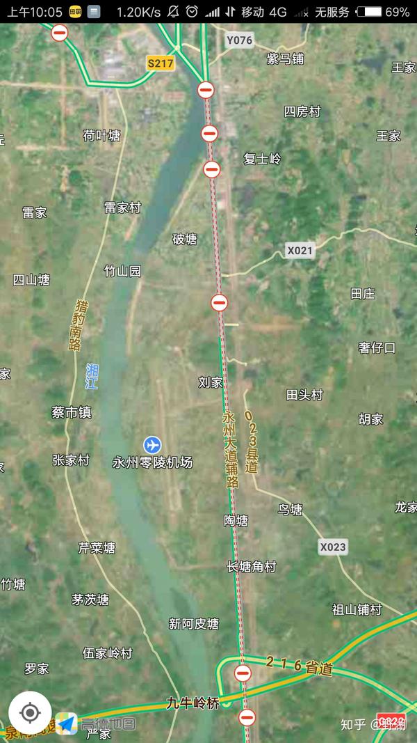 而零陵古郡--锦绣潇湘"地处湘江和潇水汇合处,永州市零陵区古名泉陵