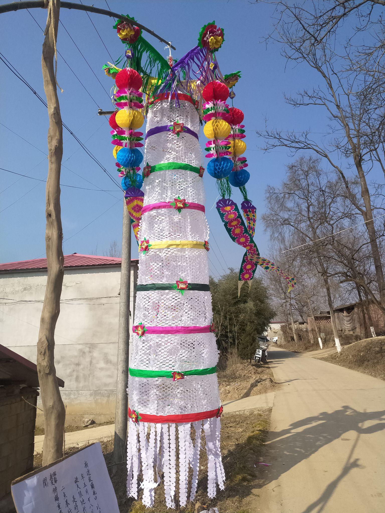 对联都是先生一人手工制作的我关上门走下去,表姐夫买馒头已经回来了