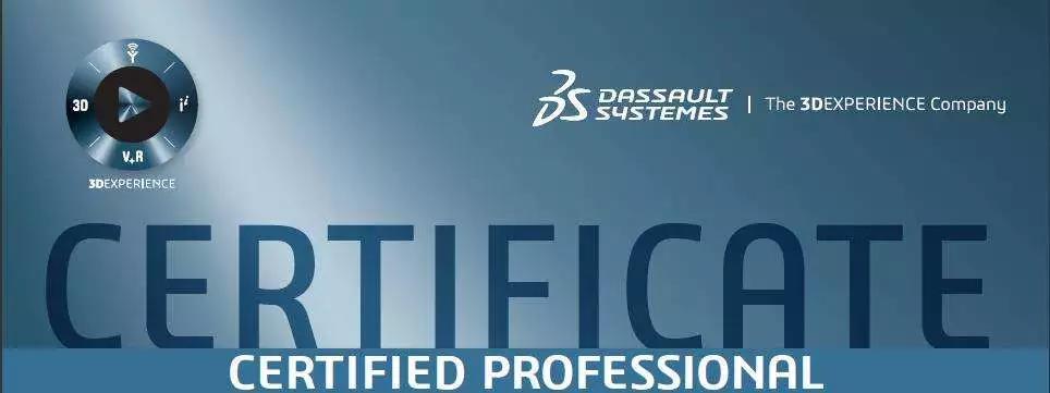 solidworks证书,ug证书 solidworks 认证考试