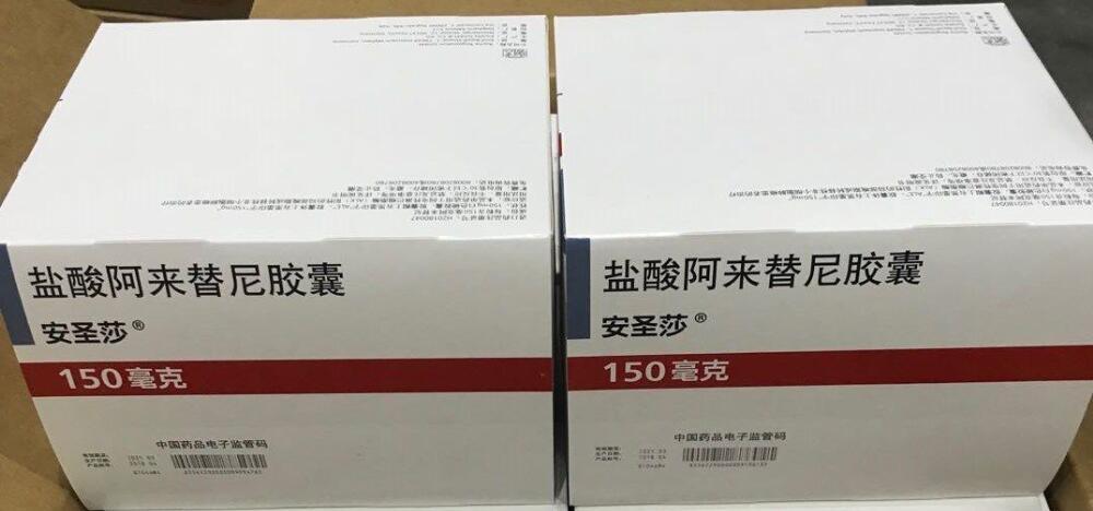 肺癌病人克唑替尼耐药怎么办继续用阿来替尼治疗生存期超过7年