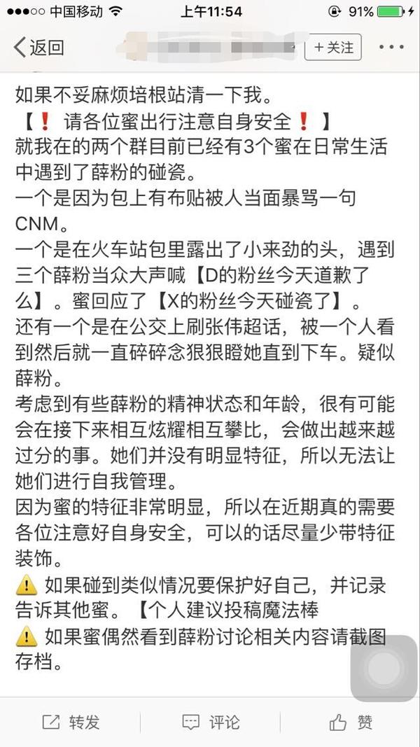 揪起来打屁股吗?