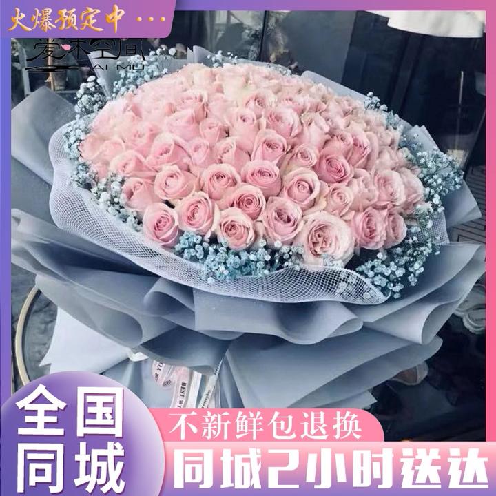 第一次送女孩子花,送什么好?