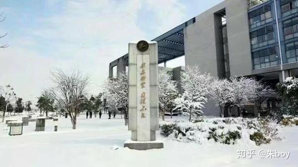 南京理工大学泰州科技学院和扬州大学广陵哪个好?