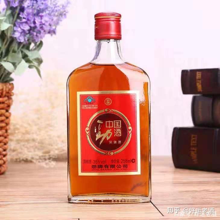 你喝的劲酒是真的还是假的