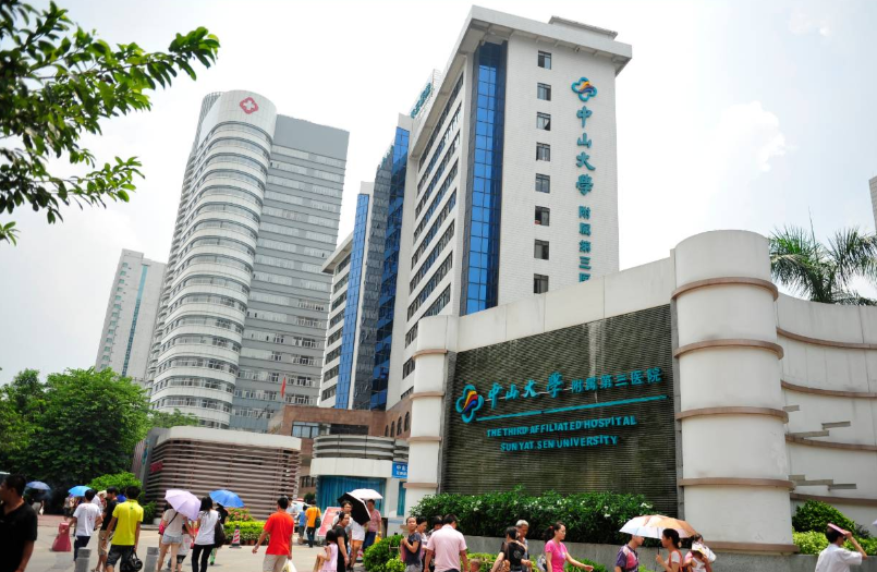 广州中山三院精神心理科暴力伤医事件最值得反省的却一直被忽视
