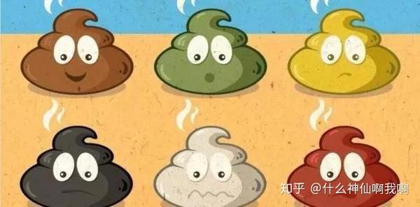 首先来说说宝宝们正常便便的颜色