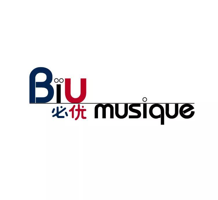 biumusique必优