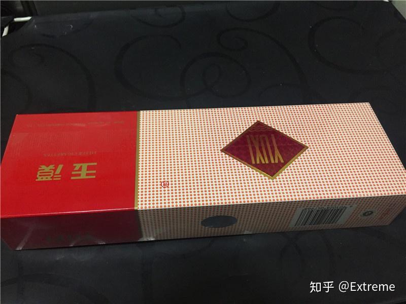 专供出口玉溪如何鉴别真伪