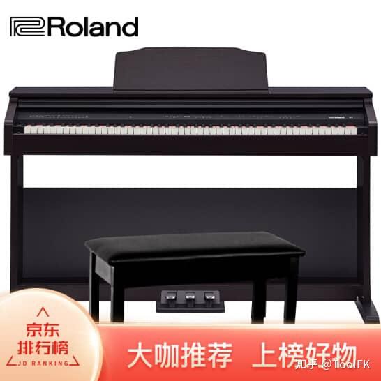 3. 罗兰(roland)电钢琴rp30 智能88键重锤电子钢琴
