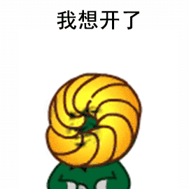 人生路上的过客那么多 看淡一点儿  得一二知己就不错了 好朋友离开