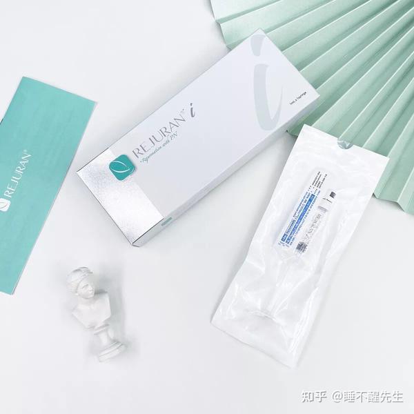 2,丽珠兰白盒【1ml*1】  眼部专用 适合轻度眼周问题眼周保养