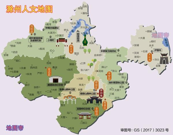 为什么安徽滁州的这座亭子名气这么大?